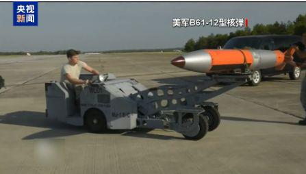 易速宝 美军开应答机运核武器，俄罗斯准备全面对抗：美无资格决定俄何时“上桌”！泽连斯基要“下课”？乌克兰：俄方离间计......