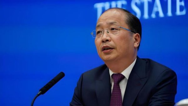 郑州配资网 易会满：从“草根行长”到金融巨虎的坠落