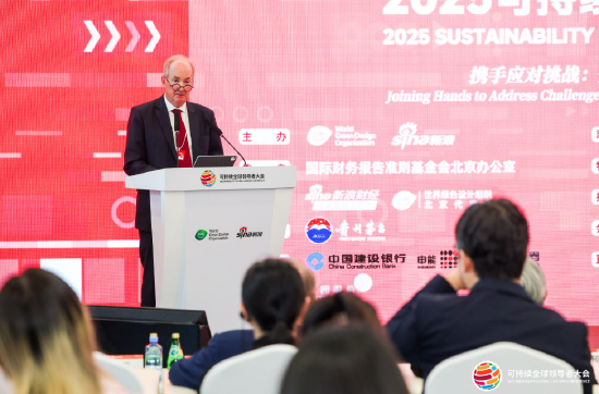 金策略 德勤简思华：中国公司非常会创造价值，更关注绿色低碳